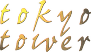 Logo of Tokyo Tower image size 189x109