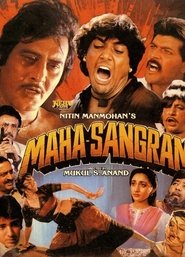 poster Maha-Sangram