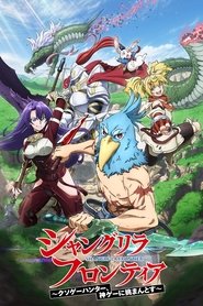 gallery-thumbnail