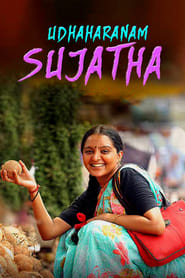 Udaharanam Sujatha