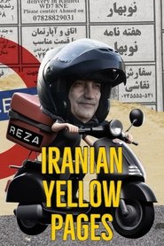 poster Iranian Yellow Pages