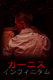 poster Carnis Infinitum