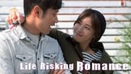 Life Risking Romance wallpaper 