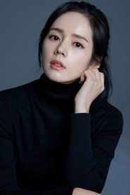 Photo of Han Ga-in image size 1000x1500