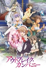 Outbreak Company streaming VF - wiki-serie.cc