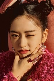 Photo of ANYUJIN image size 600x900