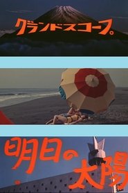 gallery-thumbnail
