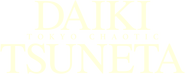 Logo of Daiki Tsuneta: Tokyo Chaotic image size 1276x507