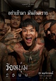 gallery-thumbnail