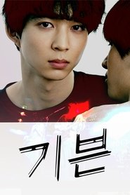 gallery-thumbnail