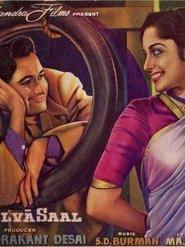 poster Solva Saal