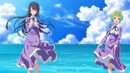 Amanchu!  