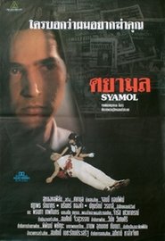 gallery-thumbnail