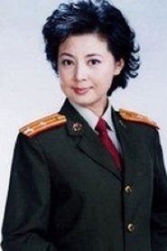 Photo of Li Bing image size 300x450