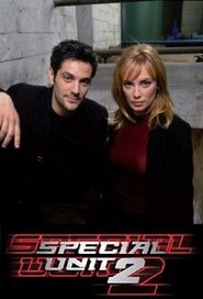 Poster of Special Unit 2 image size 680x1000