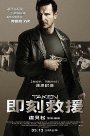 gallery-thumbnail