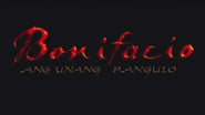 Bonifacio: Ang Unang Pangulo wallpaper 