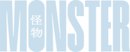 Logo of Monster image size 1254x510