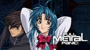 Full Metal Panic!  