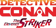 Logo of Detective Conan: The Eleventh Striker image size 532x273