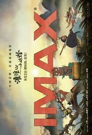 gallery-thumbnail