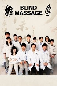 poster Blind Massage
