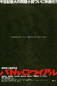 gallery-thumbnail