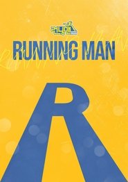 Poster of Running Man image size 1200x1697