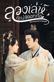 gallery-thumbnail