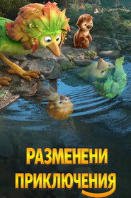 gallery-thumbnail