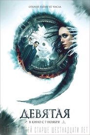 gallery-thumbnail