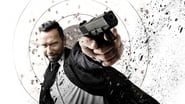 Killing Gunther wallpaper 