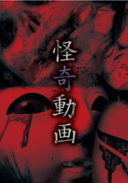 poster Bizarre Videos