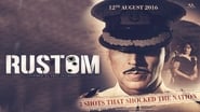 RUSTOM wallpaper 