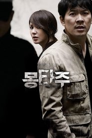 gallery-thumbnail