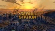 Seoul Station wallpaper 