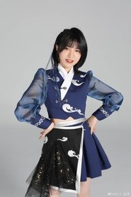 Photo of Fu Gui image size 690x1035