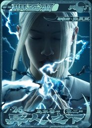 gallery-thumbnail