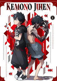 Kemono Jihen . 