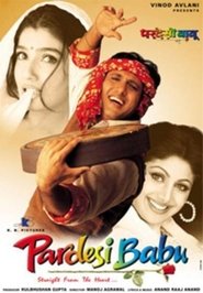 poster Pardesi Babu