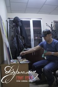 gallery-thumbnail