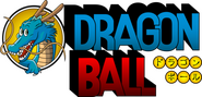 Logo of Dragon Ball image size 500x241