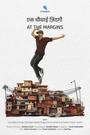 At the margins