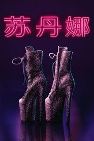 gallery-thumbnail