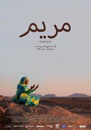 poster Mariem