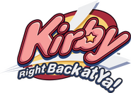 Logo of Kirby: Right Back at Ya! image size 1267x899