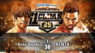 Backdrop of NJPW G1 Climax 29: Day 1 image size 3840x2160