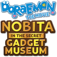 Logo of Doraemon: Nobita's Secret Gadget Museum image size 300x298