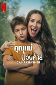 gallery-thumbnail