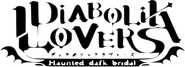 Logo of Diabolik Lovers image size 1902x689